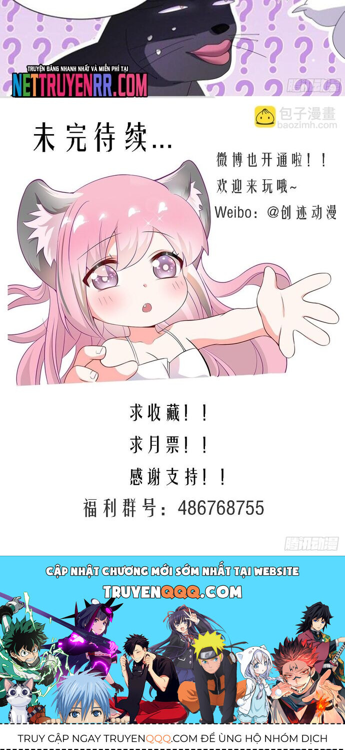 Trọng Sinh Thành Chó Của Nữ Thần - Chapter 260 - Page 4