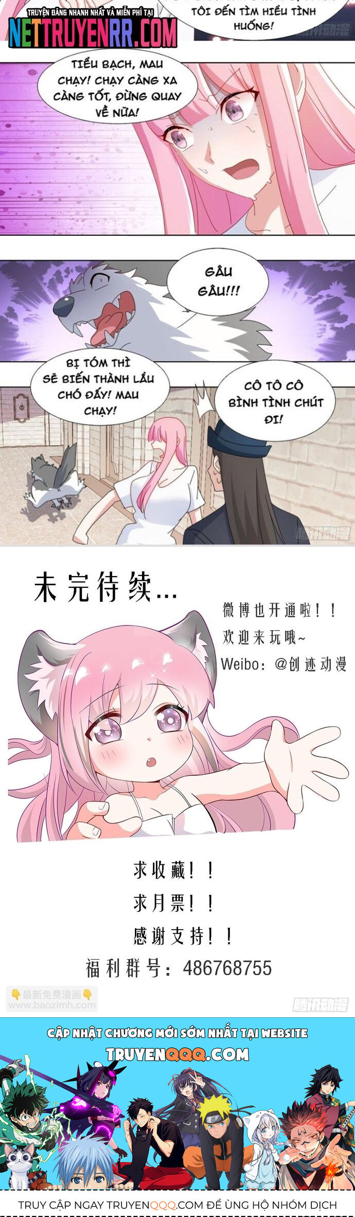 Trọng Sinh Thành Chó Của Nữ Thần - Chapter 263 - Page 4