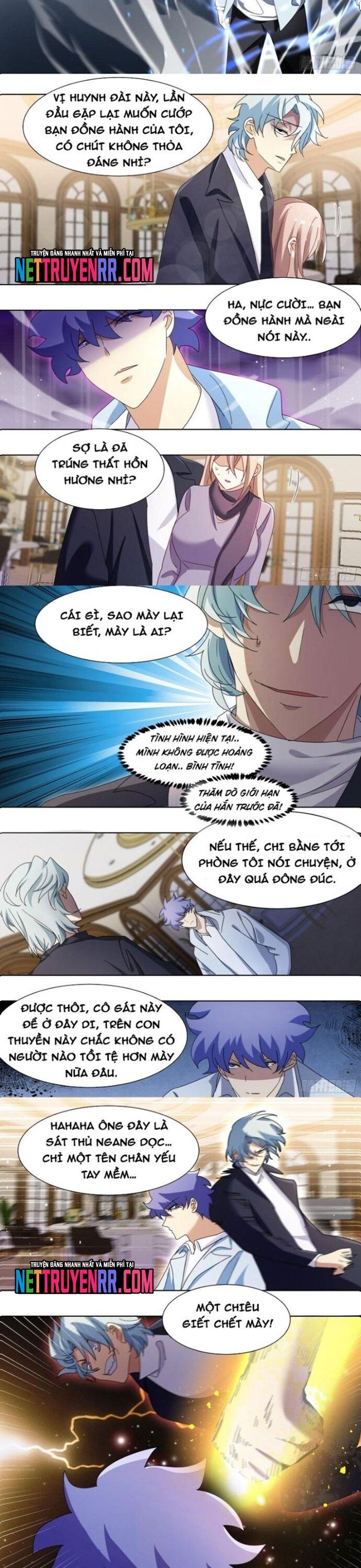 Trọng Sinh Thành Chó Của Nữ Thần - Chapter 268 - Page 3