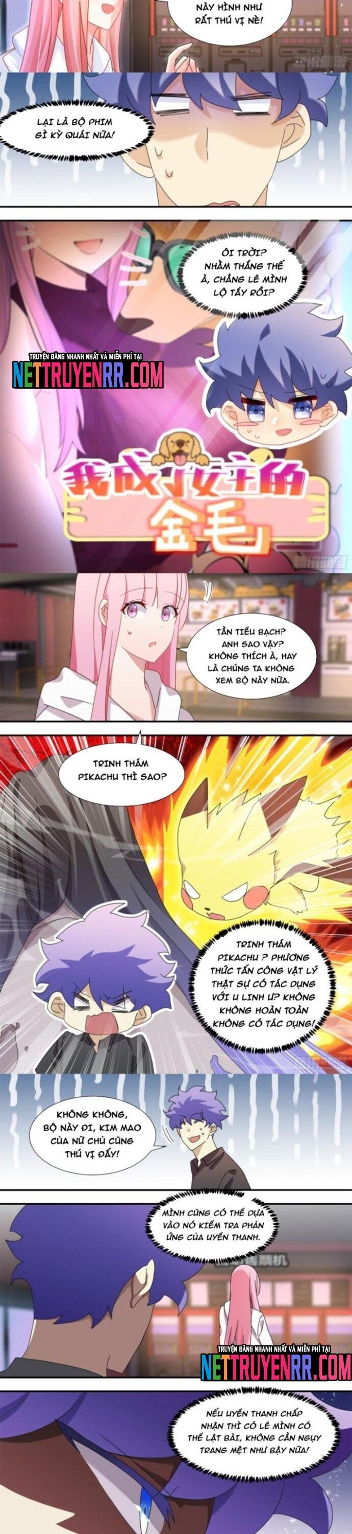 Trọng Sinh Thành Chó Của Nữ Thần - Chapter 285 - Page 3