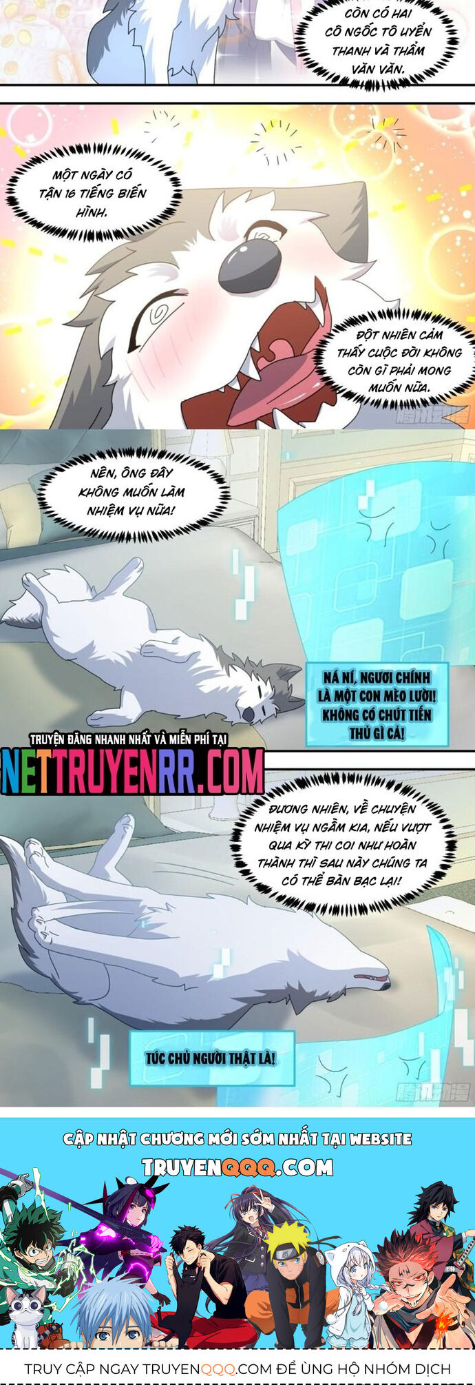 Trọng Sinh Thành Chó Của Nữ Thần - Chapter 294 - Page 4