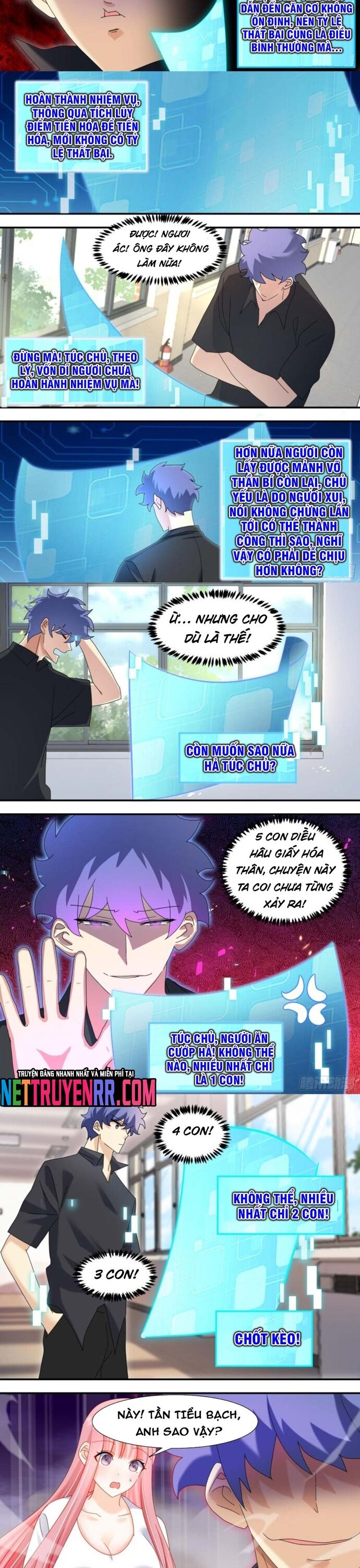 Trọng Sinh Thành Chó Của Nữ Thần - Chapter 298 - Page 3