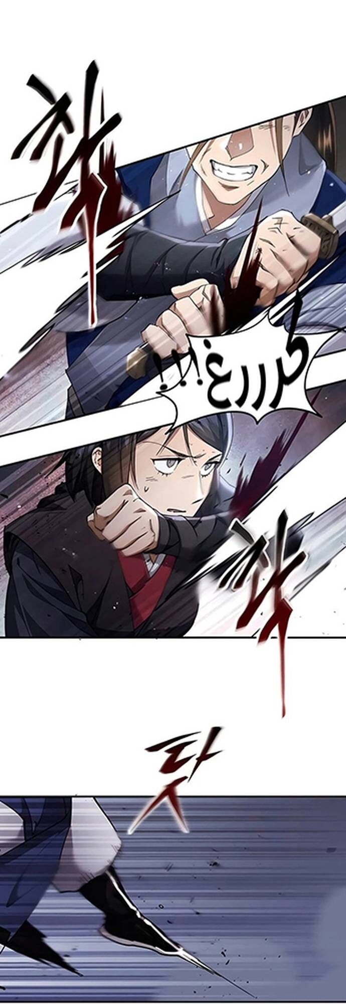 Thiên Ma Muốn Sống Một Cuộc Đời Bình Lặng - Chapter 35 - Page 20