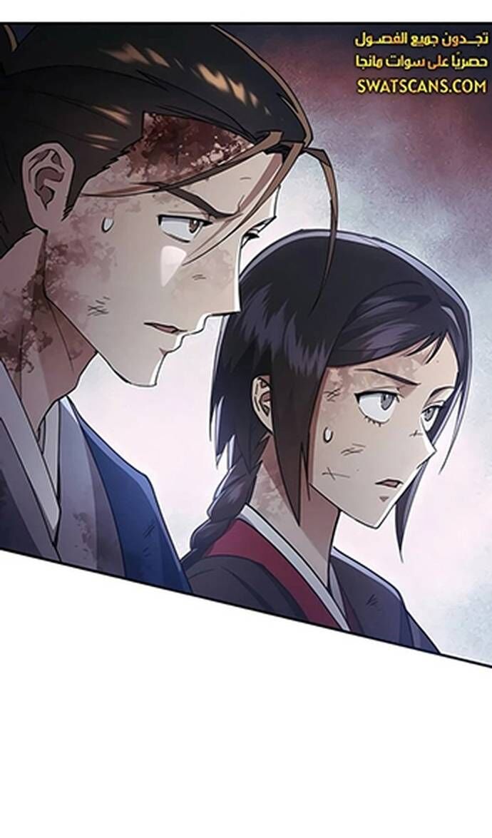 Thiên Ma Muốn Sống Một Cuộc Đời Bình Lặng - Chapter 35 - Page 54