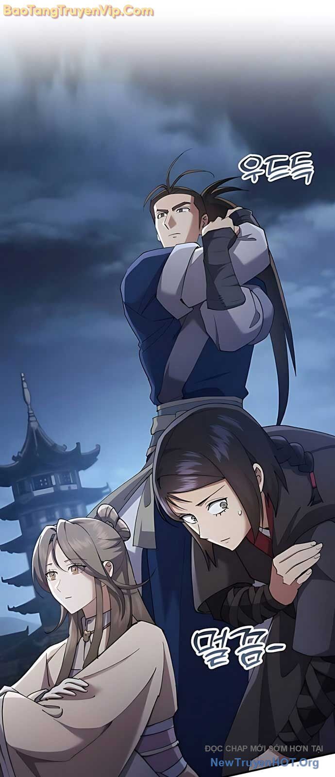 Thiên Ma Muốn Sống Một Cuộc Đời Bình Lặng Chapter 39 - Trang 78