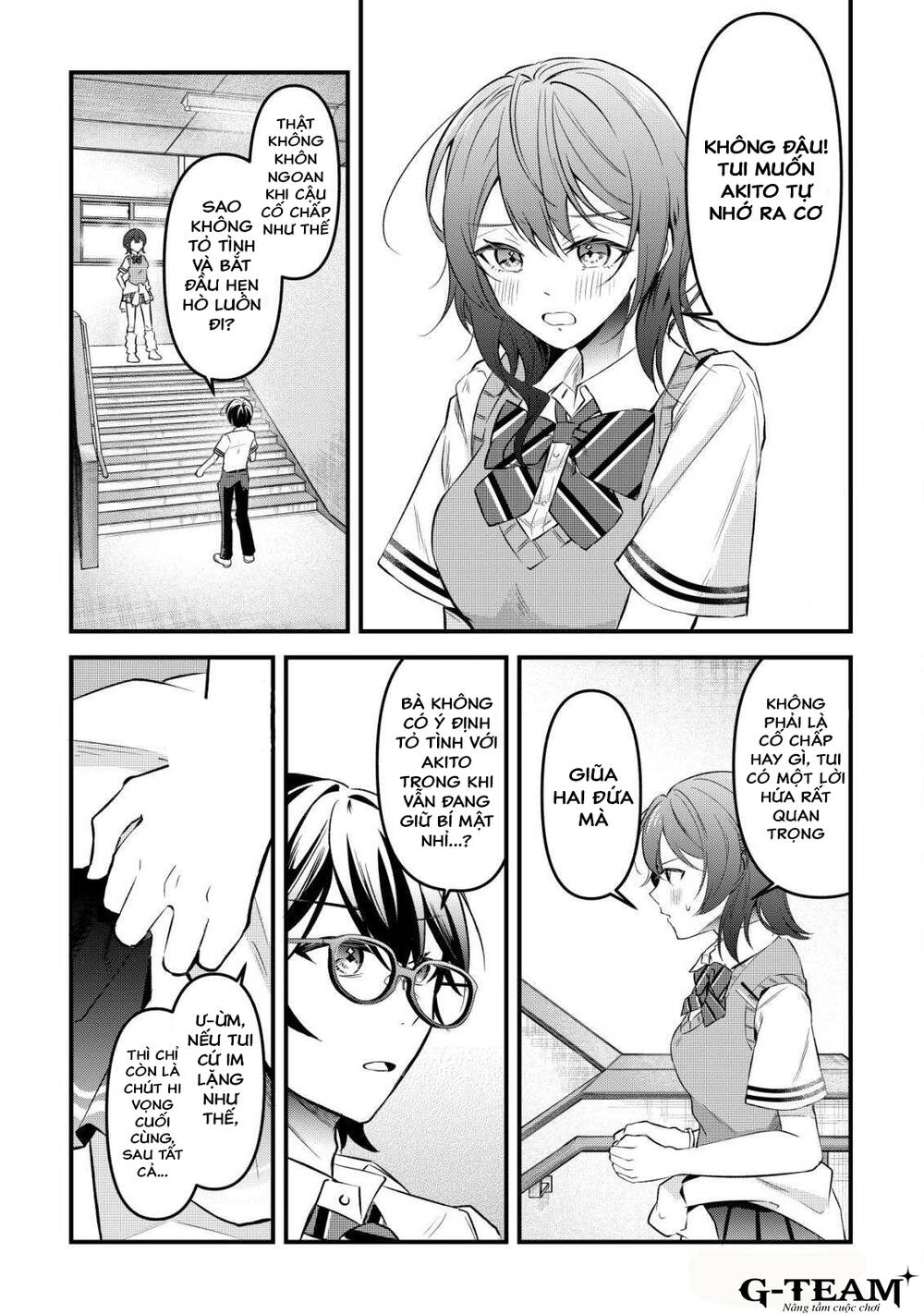 Khi Tôi Nói Rằng, Tôi Muốn Có Người Bạn Thuở Nhỏ Quá Thì Hành Vi Người Bạn Khác Giới Thường Hay Chơi Chung Với Tôi Đột Nhiên Thay Đổi - Chapter 1 - Page 11