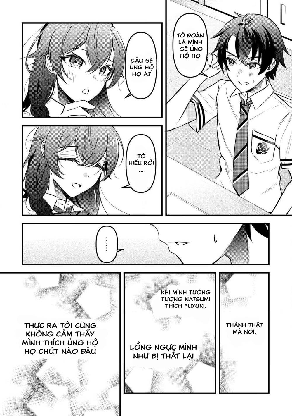 Khi Tôi Nói Rằng, Tôi Muốn Có Người Bạn Thuở Nhỏ Quá Thì Hành Vi Người Bạn Khác Giới Thường Hay Chơi Chung Với Tôi Đột Nhiên Thay Đổi - Chapter 1 - Page 21