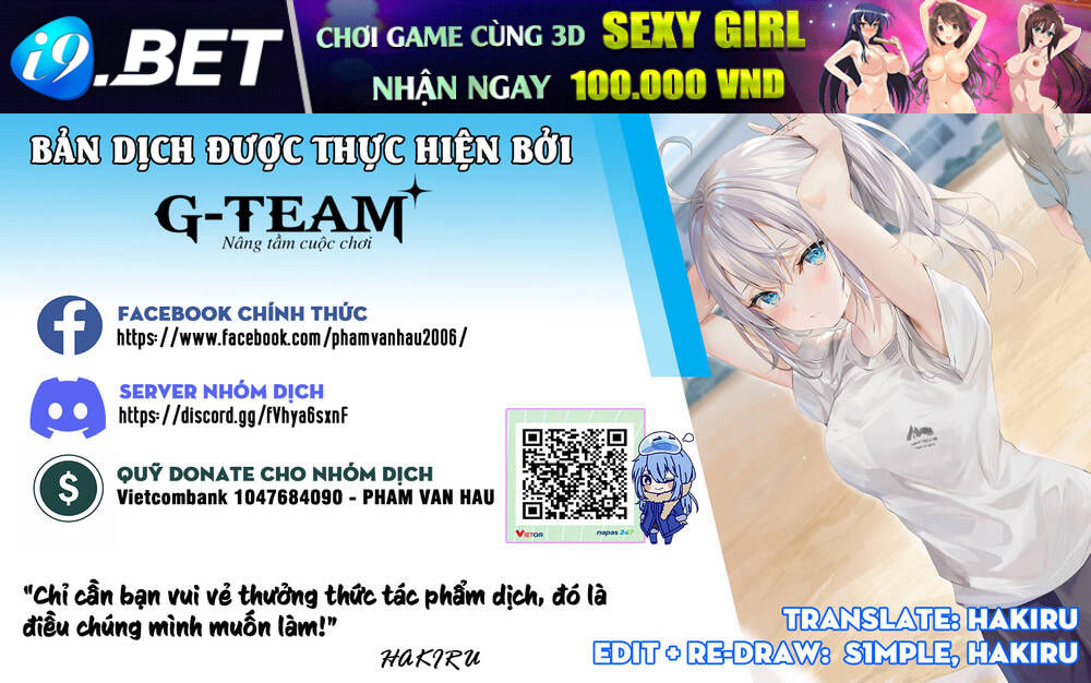 Khi Tôi Nói Rằng, Tôi Muốn Có Người Bạn Thuở Nhỏ Quá Thì Hành Vi Người Bạn Khác Giới Thường Hay Chơi Chung Với Tôi Đột Nhiên Thay Đổi - Chapter 2 - Page 17