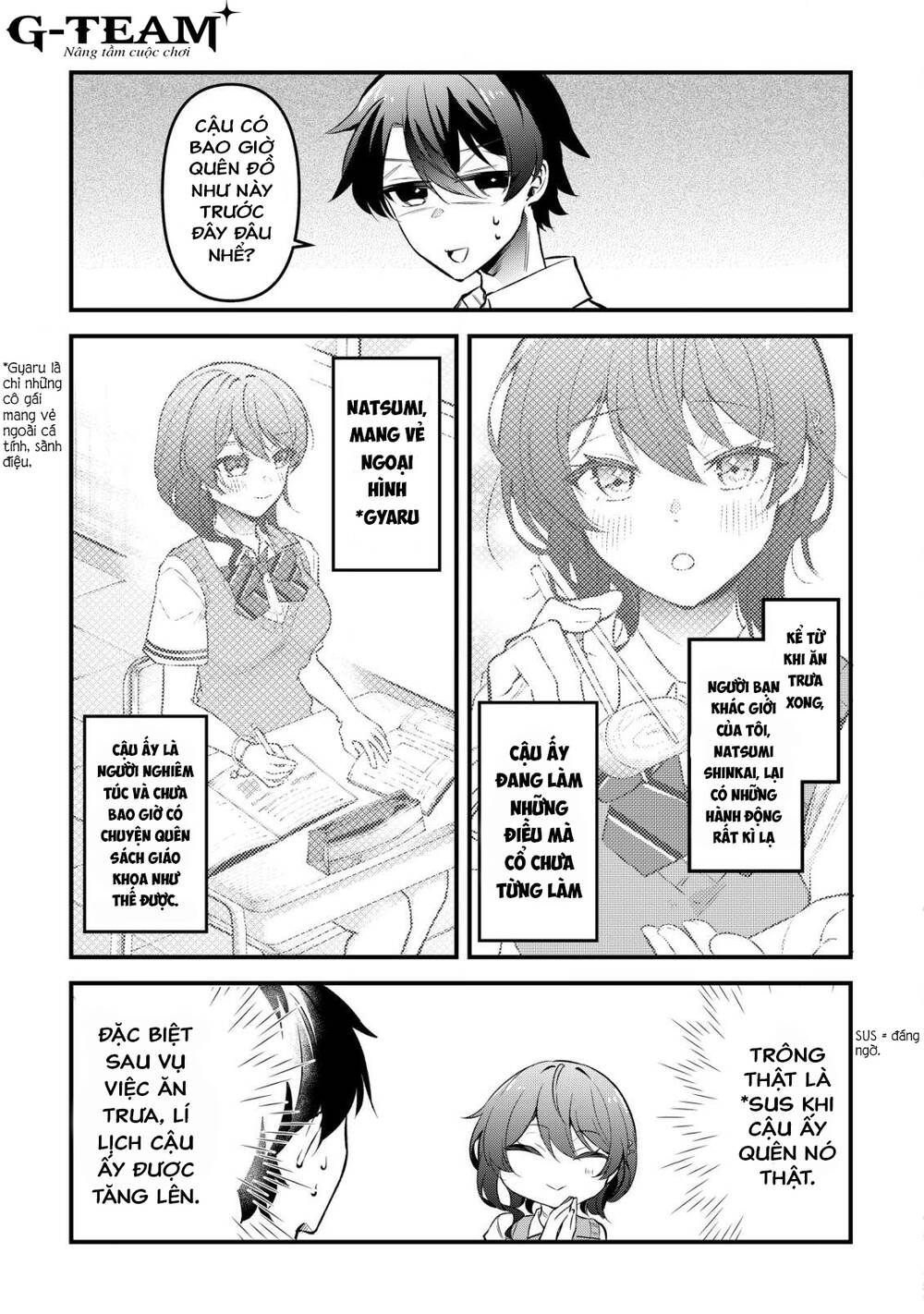 Khi Tôi Nói Rằng, Tôi Muốn Có Người Bạn Thuở Nhỏ Quá Thì Hành Vi Người Bạn Khác Giới Thường Hay Chơi Chung Với Tôi Đột Nhiên Thay Đổi - Chapter 2 - Page 3