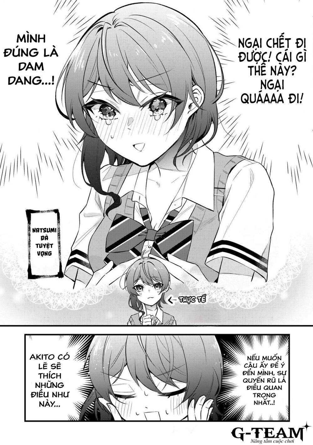 Khi Tôi Nói Rằng, Tôi Muốn Có Người Bạn Thuở Nhỏ Quá Thì Hành Vi Người Bạn Khác Giới Thường Hay Chơi Chung Với Tôi Đột Nhiên Thay Đổi - Chapter 2 - Page 8