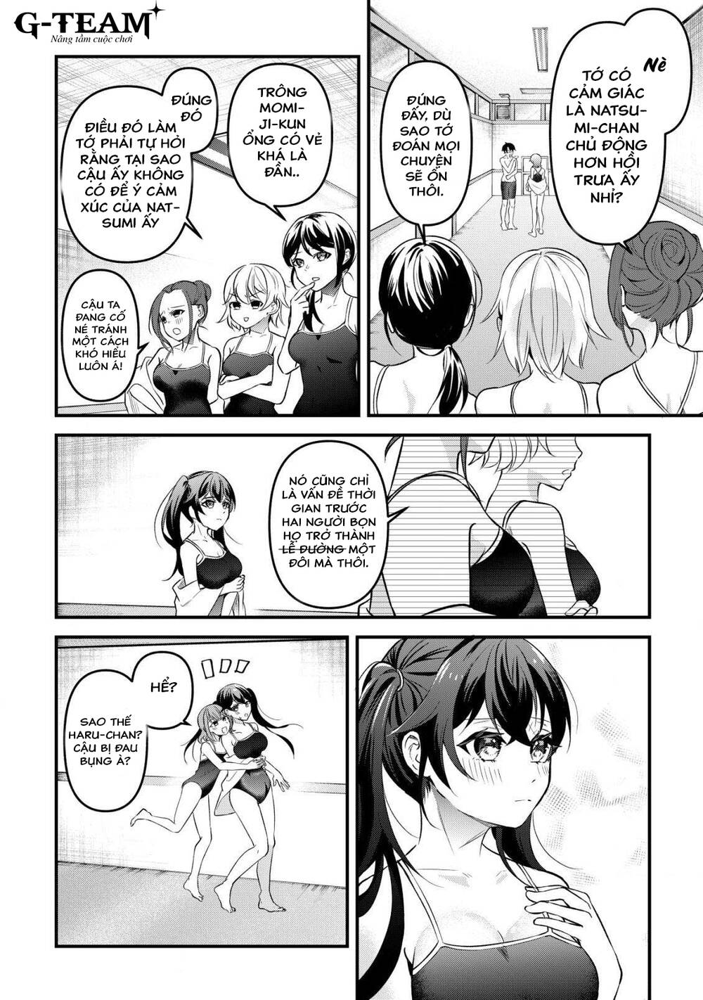 Khi Tôi Nói Rằng, Tôi Muốn Có Người Bạn Thuở Nhỏ Quá Thì Hành Vi Người Bạn Khác Giới Thường Hay Chơi Chung Với Tôi Đột Nhiên Thay Đổi - Chapter 3 - Page 10