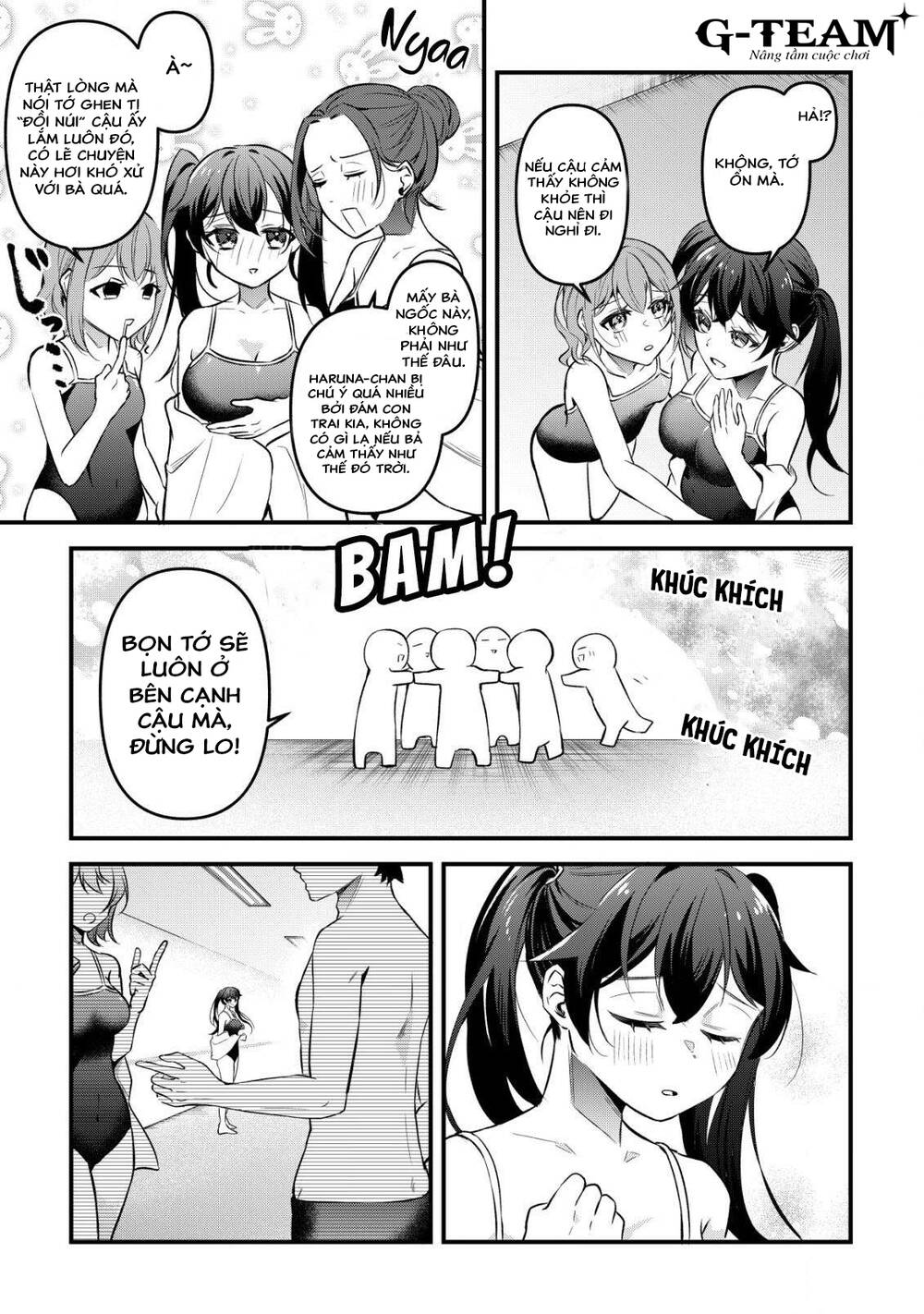 Khi Tôi Nói Rằng, Tôi Muốn Có Người Bạn Thuở Nhỏ Quá Thì Hành Vi Người Bạn Khác Giới Thường Hay Chơi Chung Với Tôi Đột Nhiên Thay Đổi - Chapter 3 - Page 11