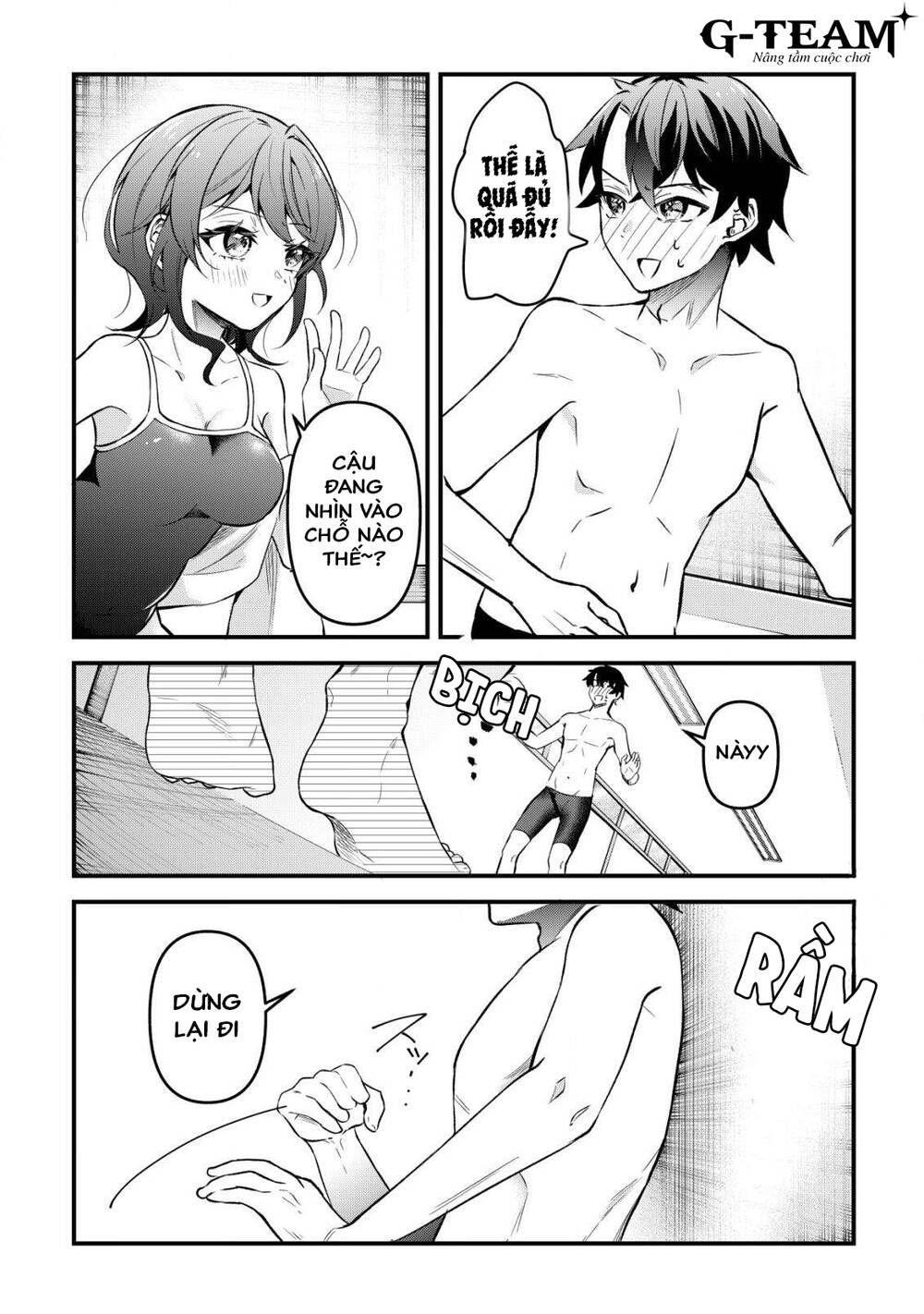 Khi Tôi Nói Rằng, Tôi Muốn Có Người Bạn Thuở Nhỏ Quá Thì Hành Vi Người Bạn Khác Giới Thường Hay Chơi Chung Với Tôi Đột Nhiên Thay Đổi - Chapter 3 - Page 12