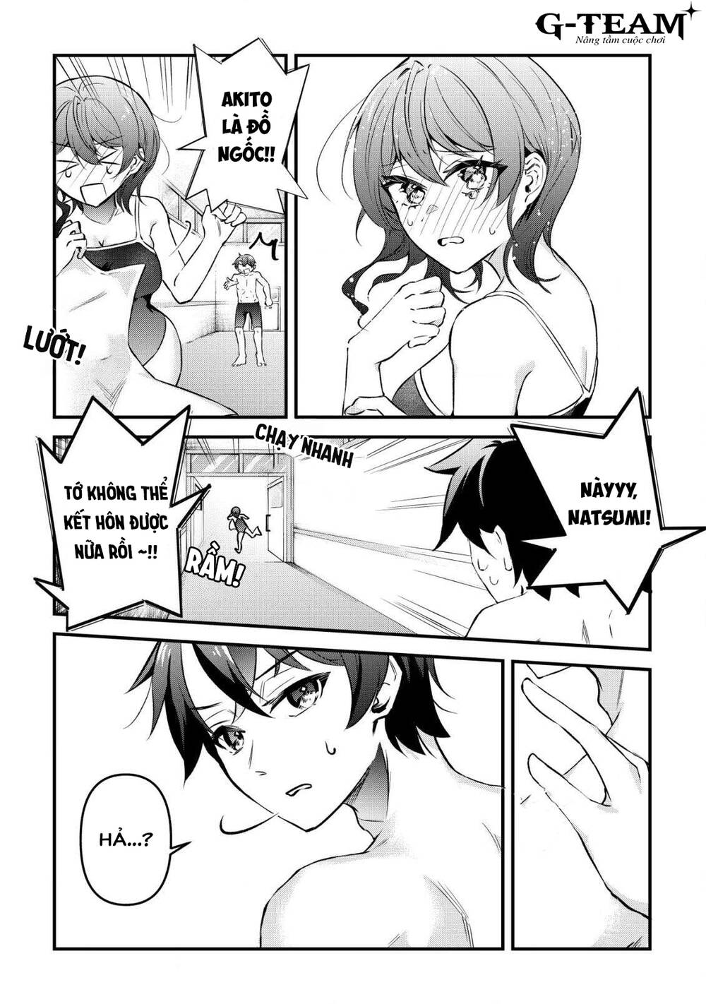 Khi Tôi Nói Rằng, Tôi Muốn Có Người Bạn Thuở Nhỏ Quá Thì Hành Vi Người Bạn Khác Giới Thường Hay Chơi Chung Với Tôi Đột Nhiên Thay Đổi - Chapter 3 - Page 15