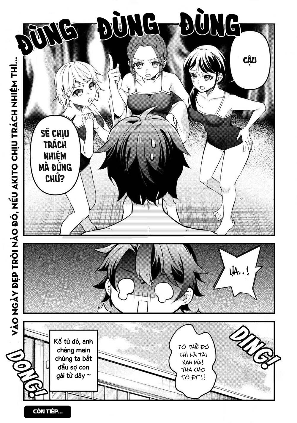 Khi Tôi Nói Rằng, Tôi Muốn Có Người Bạn Thuở Nhỏ Quá Thì Hành Vi Người Bạn Khác Giới Thường Hay Chơi Chung Với Tôi Đột Nhiên Thay Đổi - Chapter 3 - Page 16