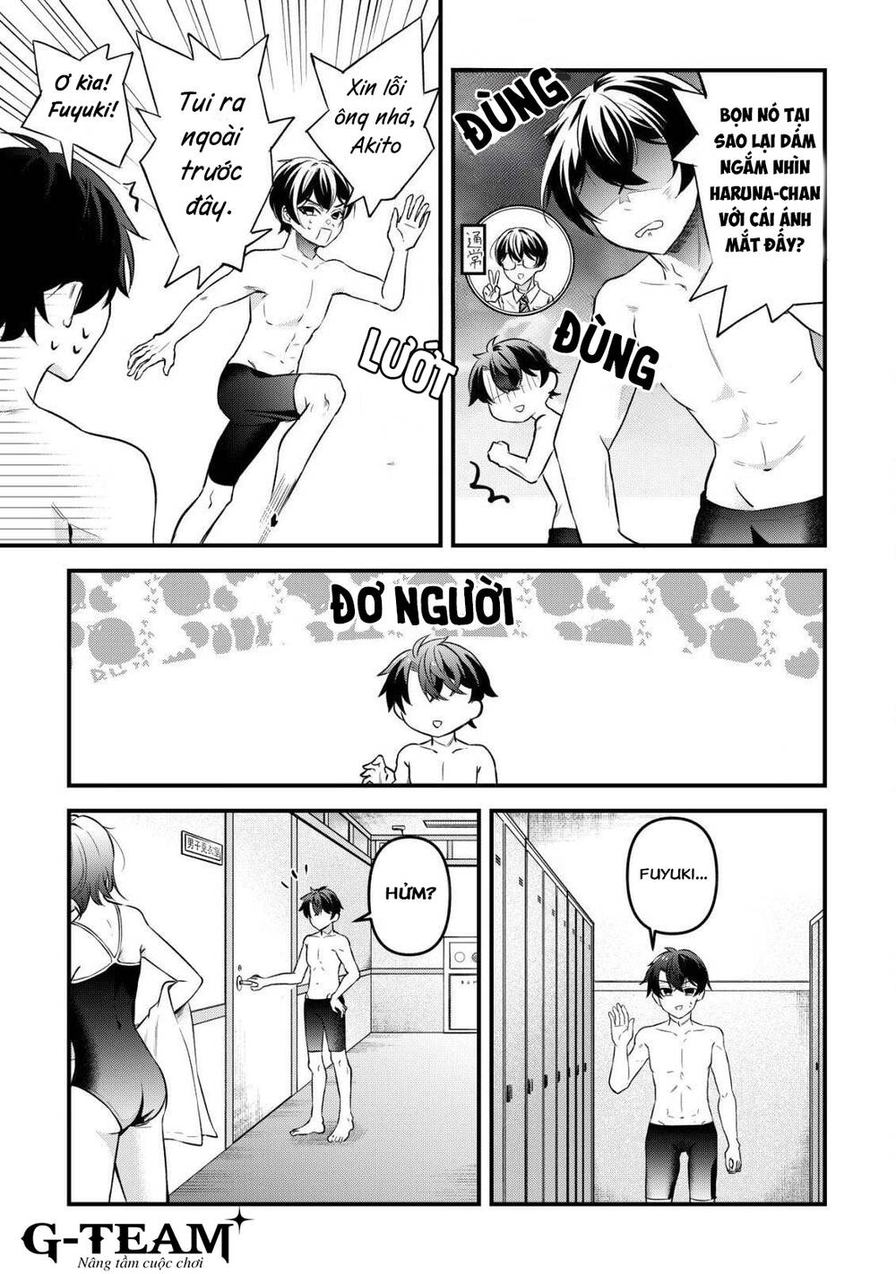 Khi Tôi Nói Rằng, Tôi Muốn Có Người Bạn Thuở Nhỏ Quá Thì Hành Vi Người Bạn Khác Giới Thường Hay Chơi Chung Với Tôi Đột Nhiên Thay Đổi - Chapter 3 - Page 3
