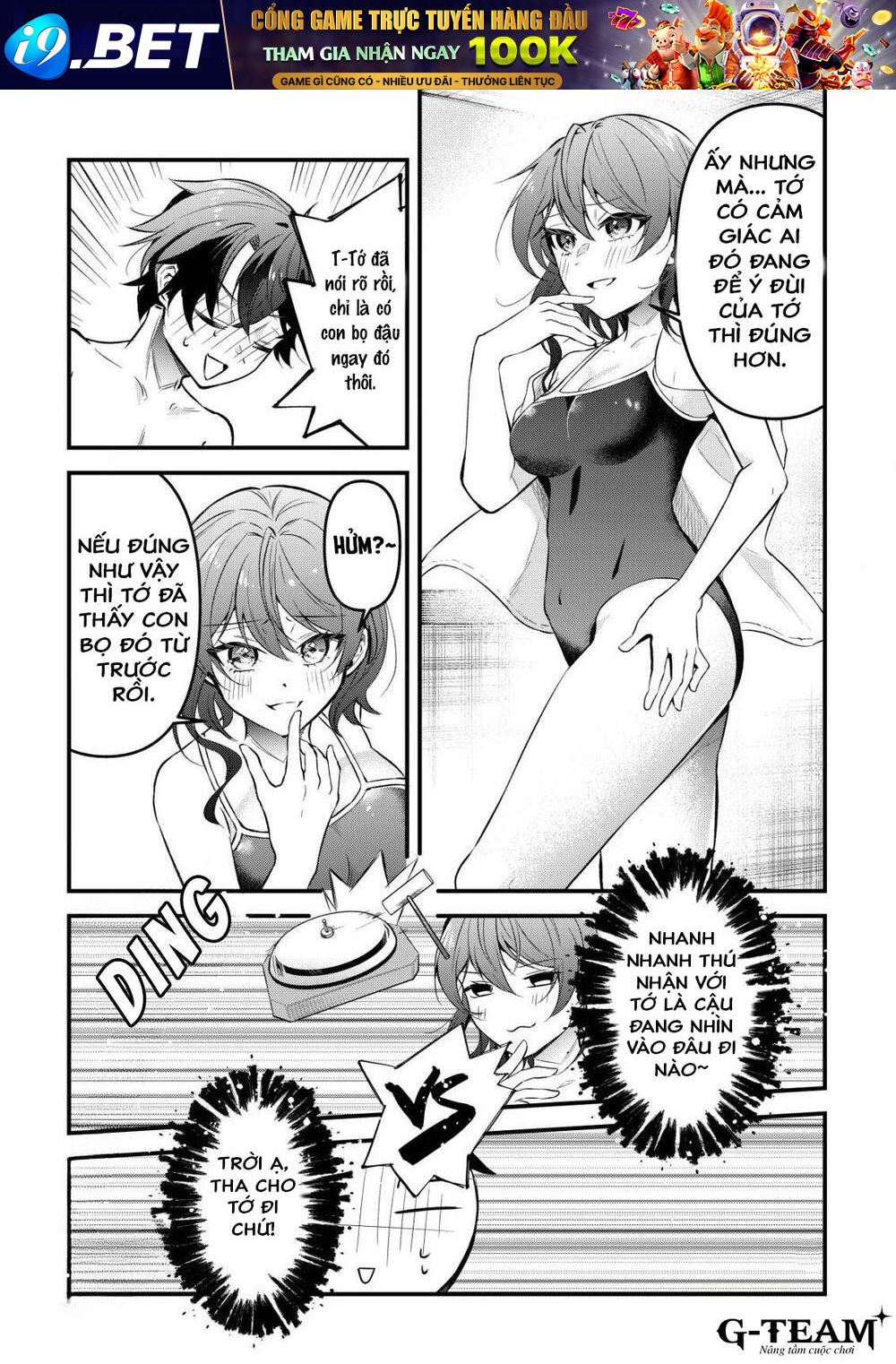 Khi Tôi Nói Rằng, Tôi Muốn Có Người Bạn Thuở Nhỏ Quá Thì Hành Vi Người Bạn Khác Giới Thường Hay Chơi Chung Với Tôi Đột Nhiên Thay Đổi - Chapter 3 - Page 7