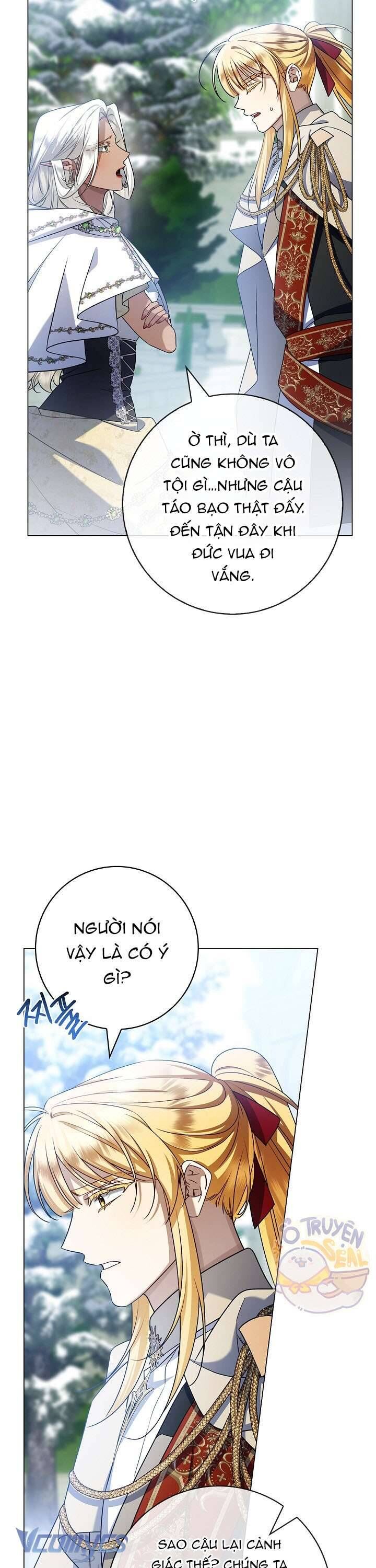 Xin Lỗi Vì Tôi Không Thể Rời Mắt Khỏi Vẻ Ngoài Của Ngài - Chapter 29 - Page 51