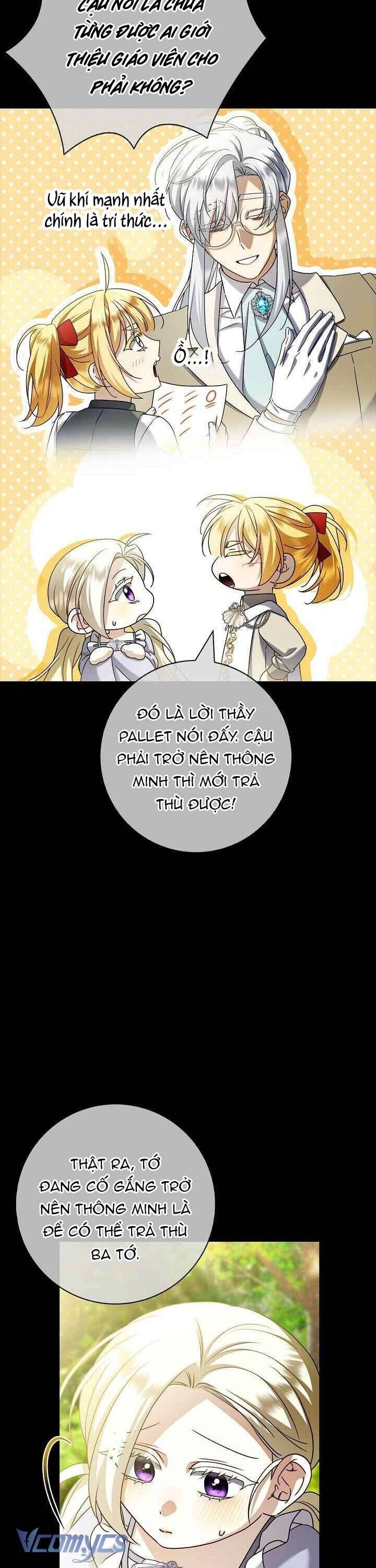 Xin Lỗi Vì Tôi Không Thể Rời Mắt Khỏi Vẻ Ngoài Của Ngài - Chapter 30 - Page 22