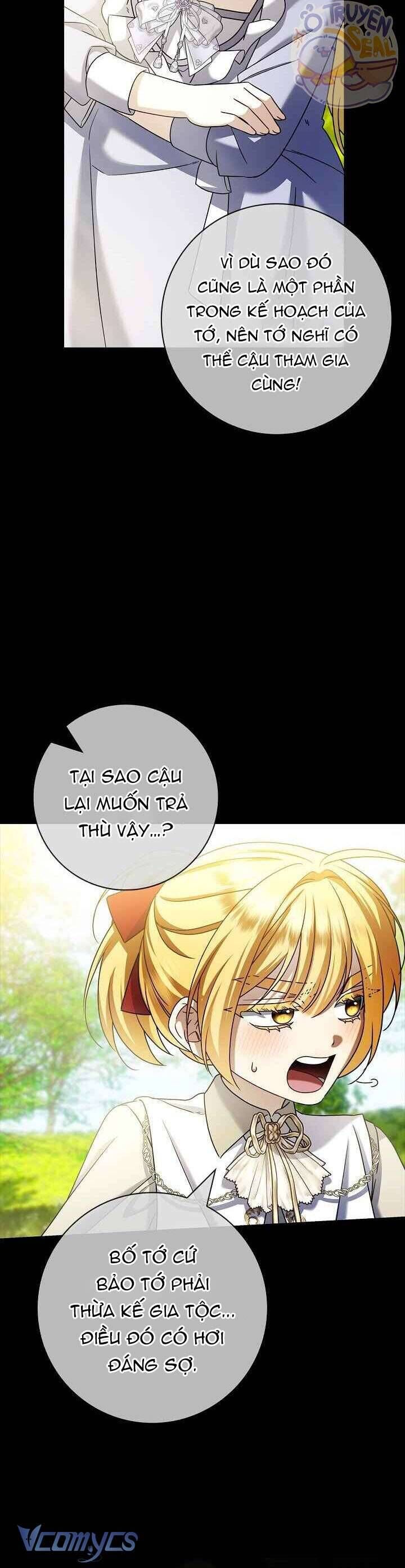 Xin Lỗi Vì Tôi Không Thể Rời Mắt Khỏi Vẻ Ngoài Của Ngài - Chapter 30 - Page 23