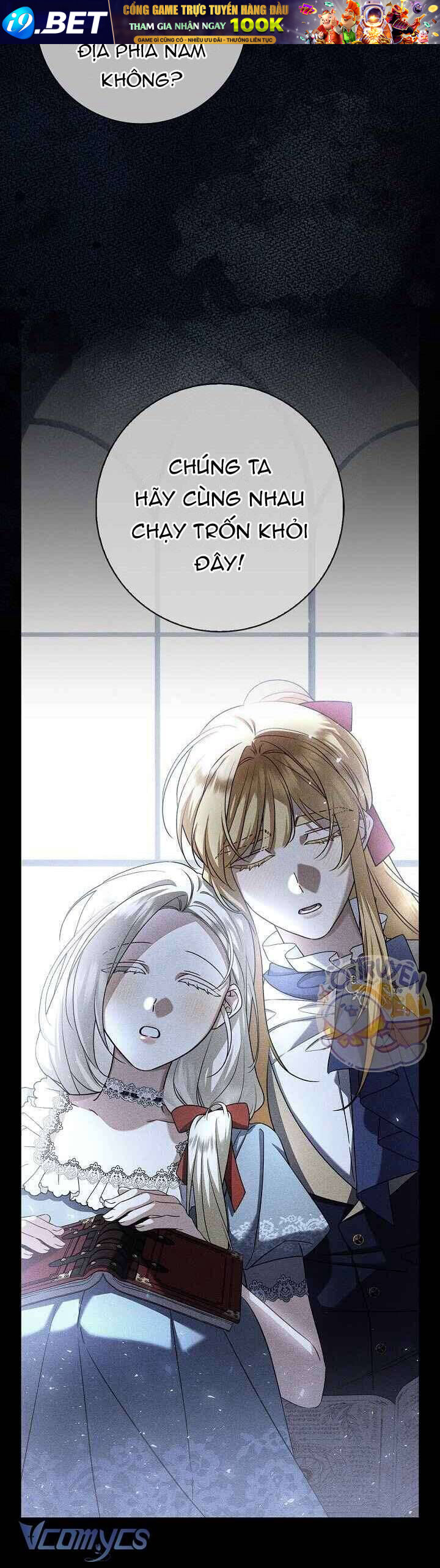 Xin Lỗi Vì Tôi Không Thể Rời Mắt Khỏi Vẻ Ngoài Của Ngài - Chapter 30 - Page 52