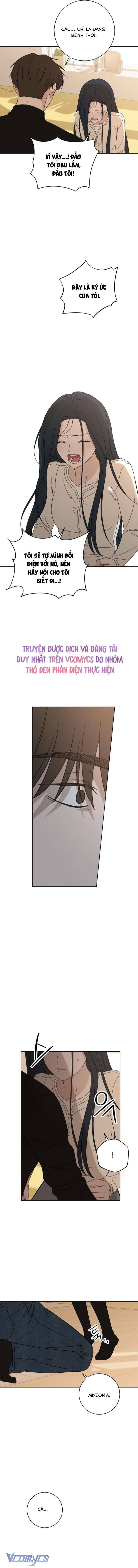 Miyeon - Chapter 16 - Page 15