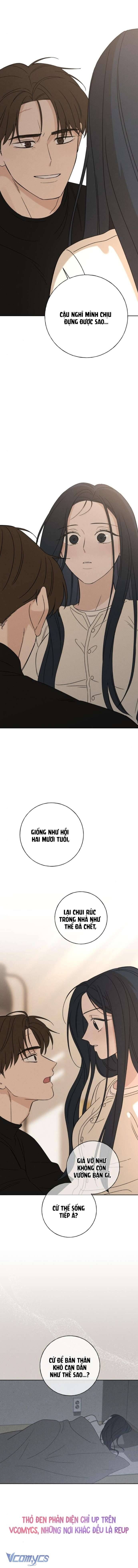 Miyeon - Chapter 16 - Page 16