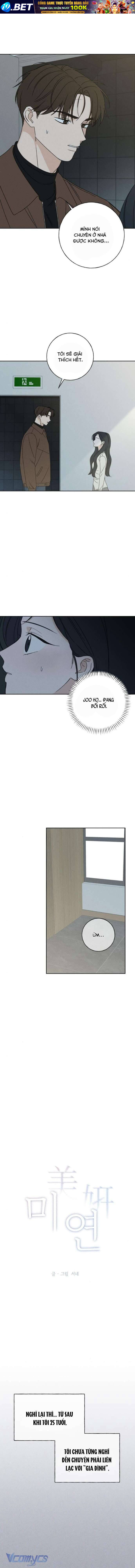 Miyeon - Chapter 16 - Page 5