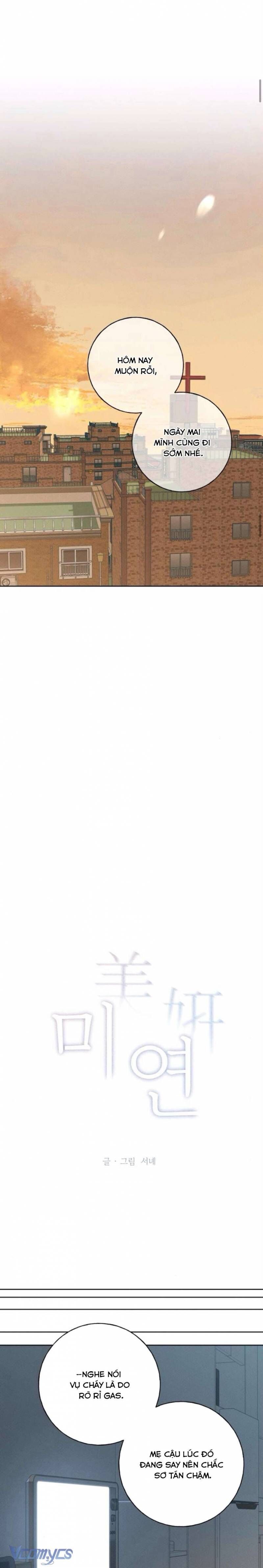 Miyeon - Chapter 17 - Page 5