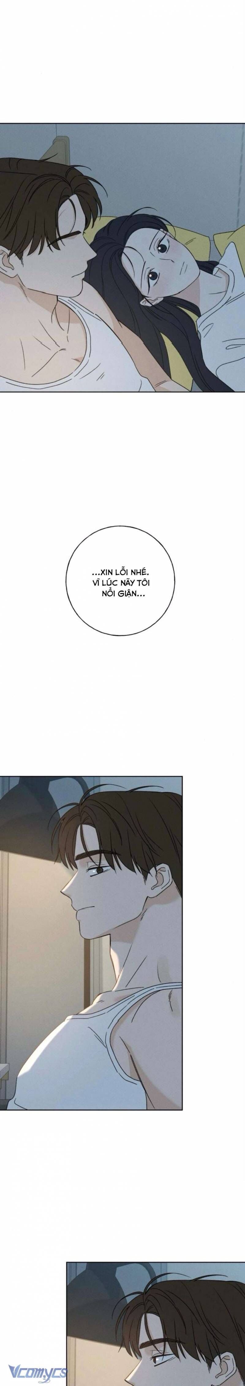 Miyeon - Chapter 17 - Page 8