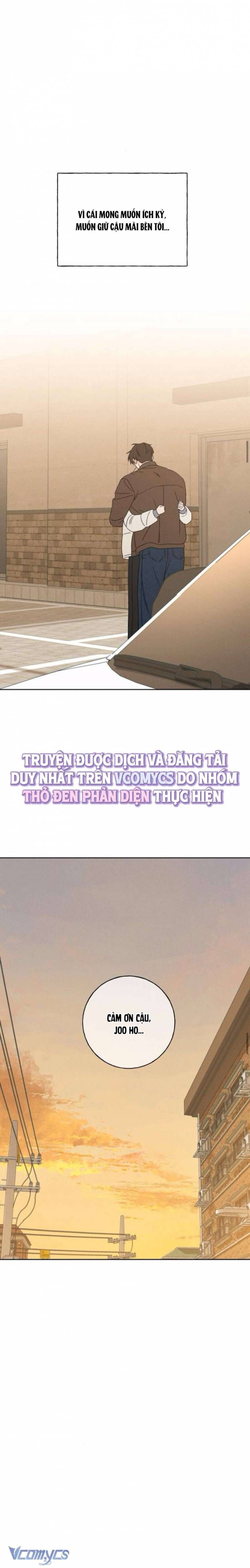 Miyeon - Chapter 18 - Page 27