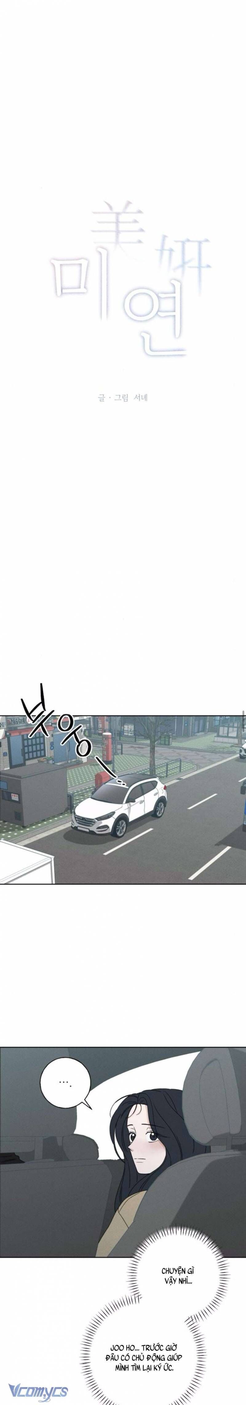 Miyeon - Chapter 18 - Page 5