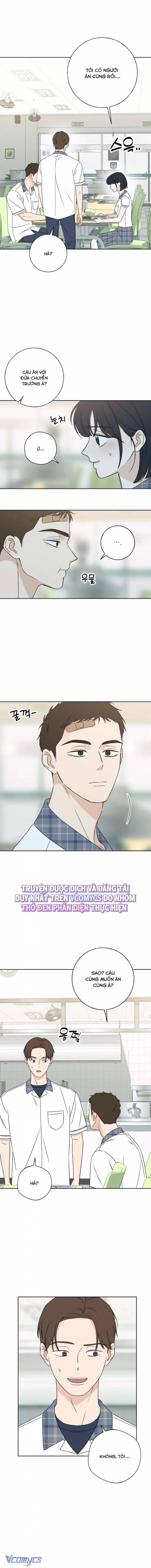 Miyeon - Chapter 19 - Page 16