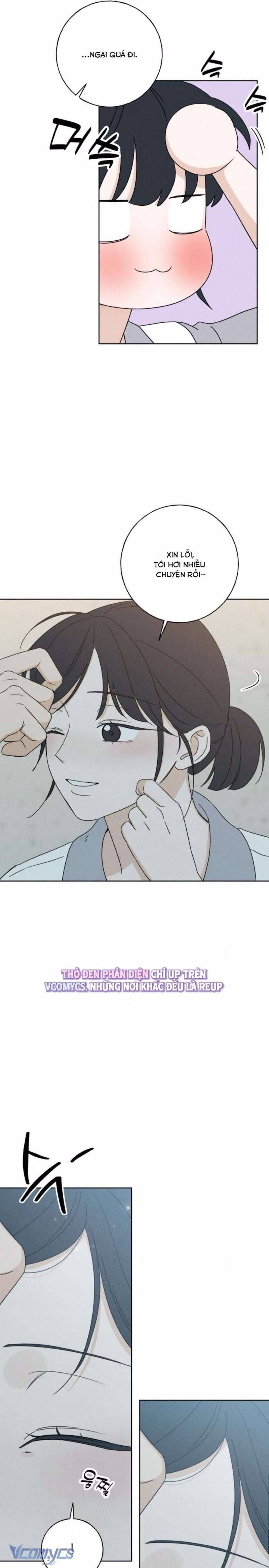 Miyeon - Chapter 20 - Page 17