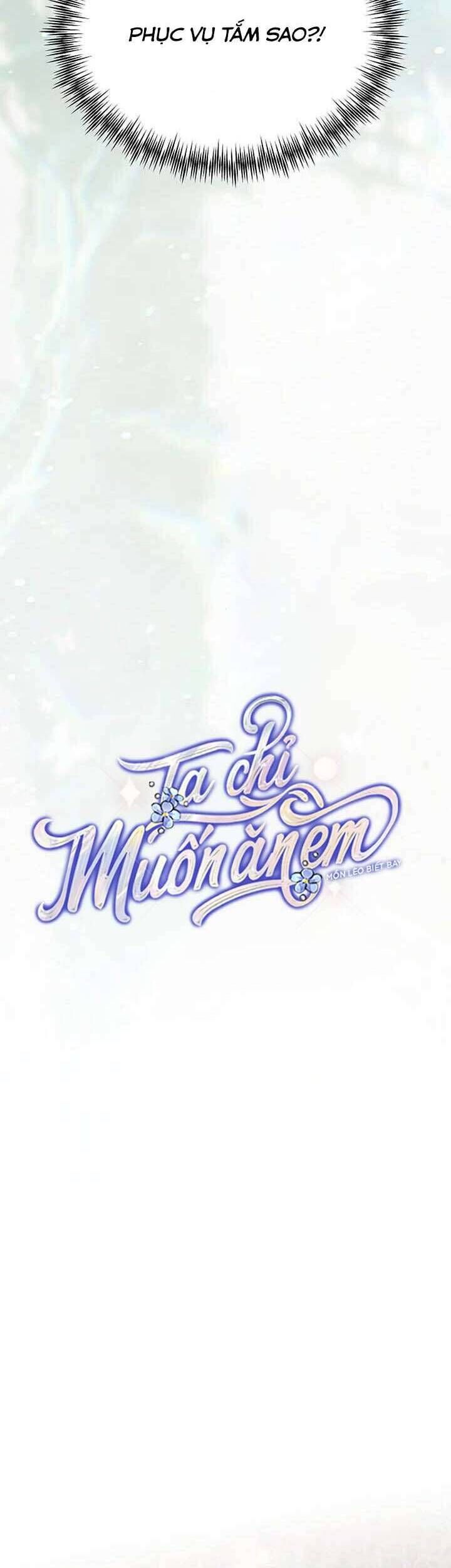 Ta Chỉ Muốn Ăn Em - Chapter 44 - Page 17