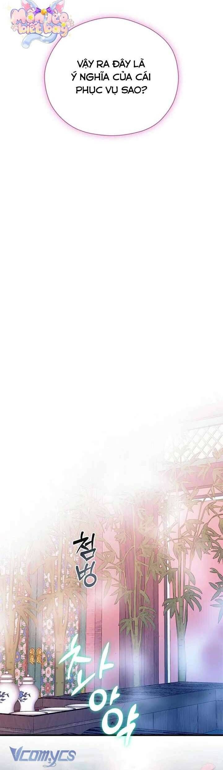 Ta Chỉ Muốn Ăn Em - Chapter 44 - Page 27