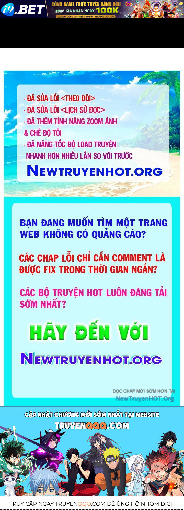 Giả Vờ Làm Kẻ Vô Dụng Ở Học Đường - Chapter 120 - Page 153