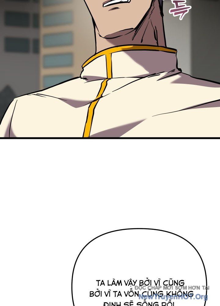 Giả Vờ Làm Kẻ Vô Dụng Ở Học Đường - Chapter 120 - Page 20