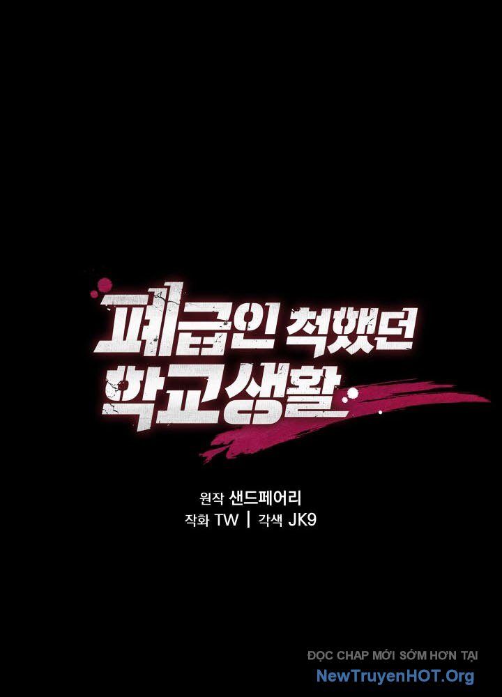 Giả Vờ Làm Kẻ Vô Dụng Ở Học Đường - Chapter 120 - Page 57