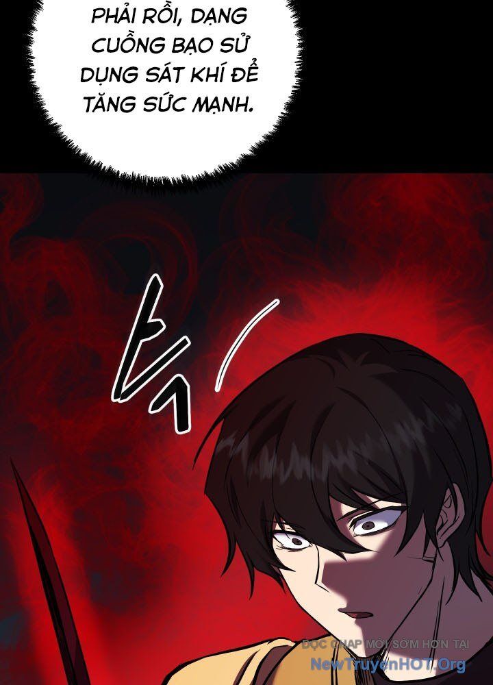 Giả Vờ Làm Kẻ Vô Dụng Ở Học Đường - Chapter 121 - Page 113