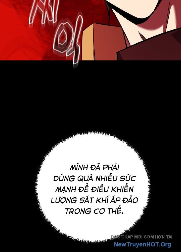 Giả Vờ Làm Kẻ Vô Dụng Ở Học Đường - Chapter 121 - Page 116
