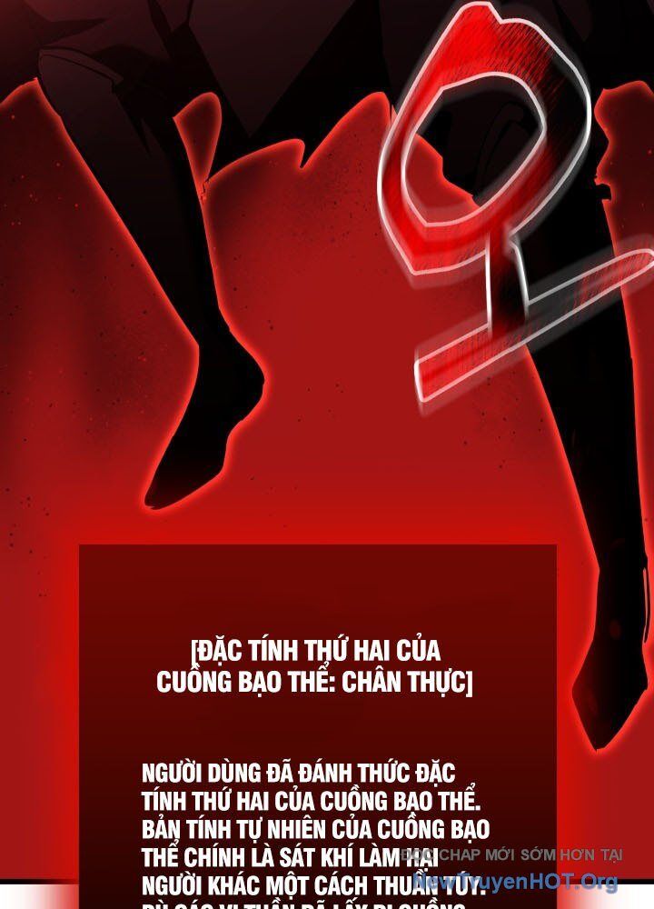 Giả Vờ Làm Kẻ Vô Dụng Ở Học Đường - Chapter 121 - Page 128