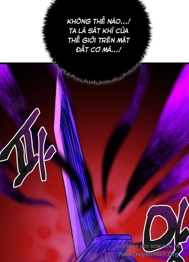 Giả Vờ Làm Kẻ Vô Dụng Ở Học Đường - Chapter 121 - Page 132