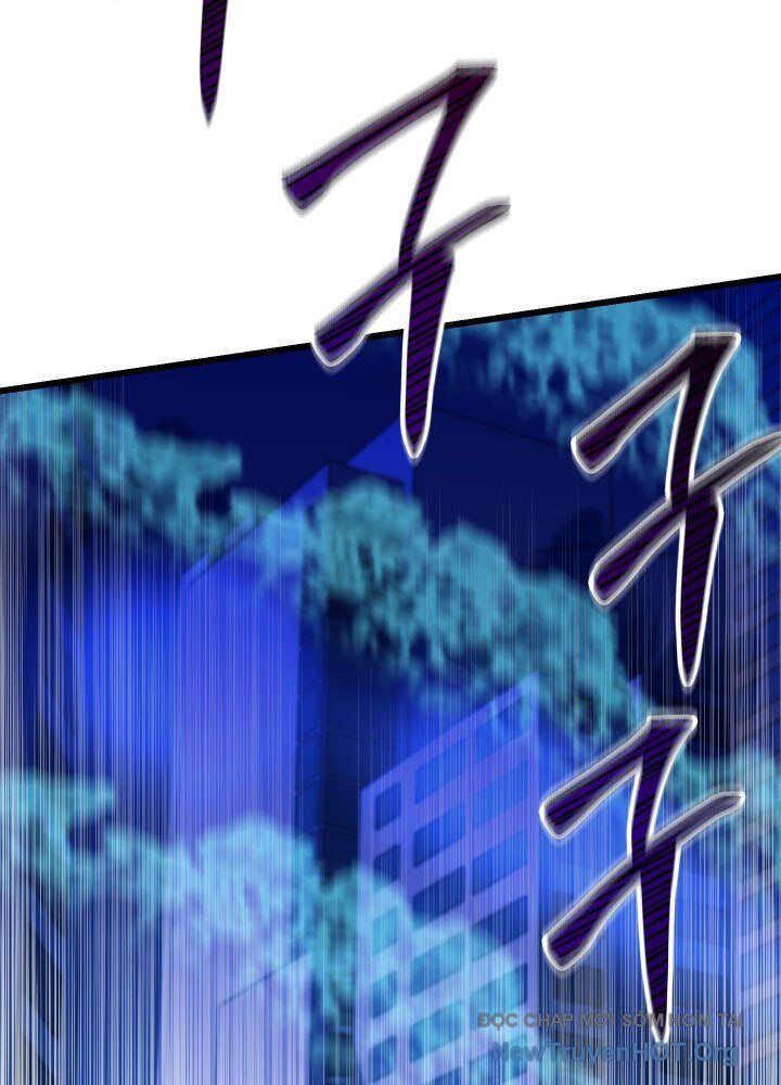 Giả Vờ Làm Kẻ Vô Dụng Ở Học Đường - Chapter 121 - Page 146