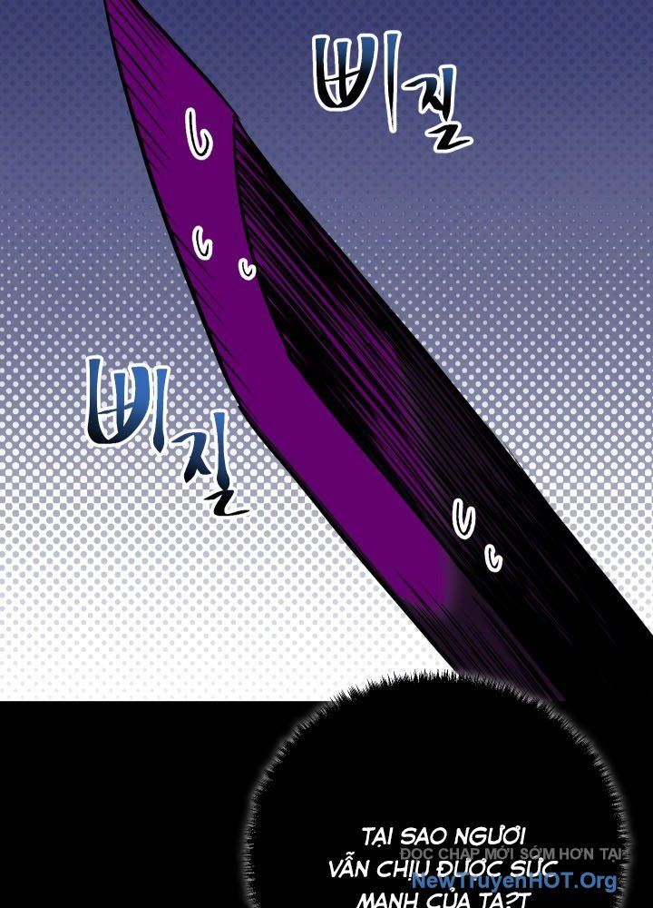 Giả Vờ Làm Kẻ Vô Dụng Ở Học Đường - Chapter 121 - Page 48