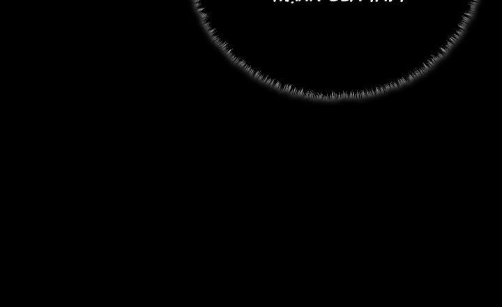 Giả Vờ Làm Kẻ Vô Dụng Ở Học Đường - Chapter 121 - Page 49