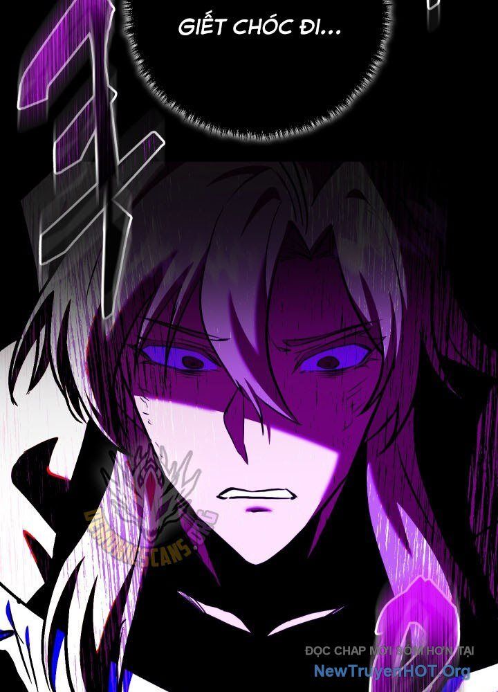 Giả Vờ Làm Kẻ Vô Dụng Ở Học Đường - Chapter 121 - Page 61