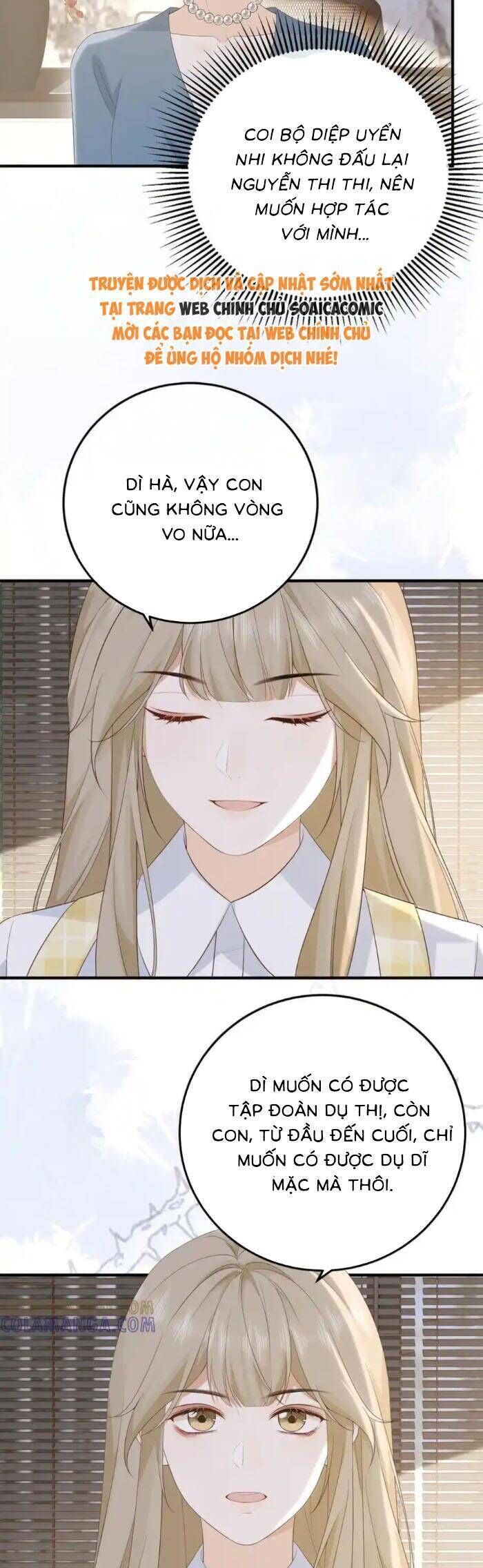 Ấm Hôn 100 Ngày - Chapter 59 - Page 21