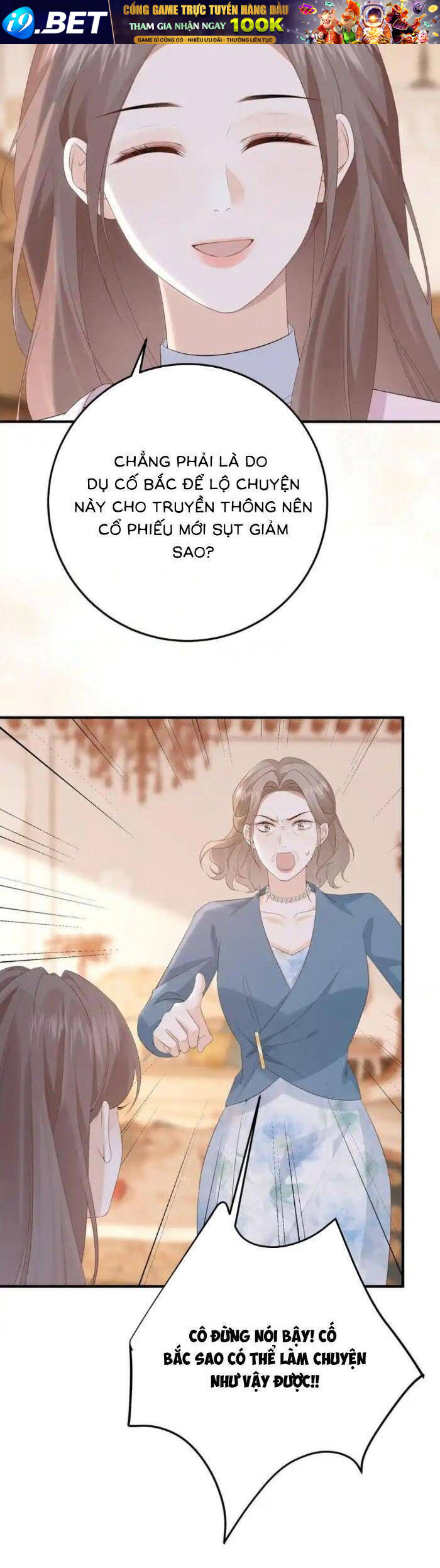 Ấm Hôn 100 Ngày - Chapter 59 - Page 7