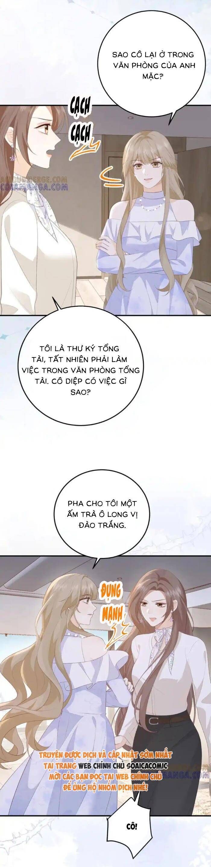 Ấm Hôn 100 Ngày - Chapter 60 - Page 12
